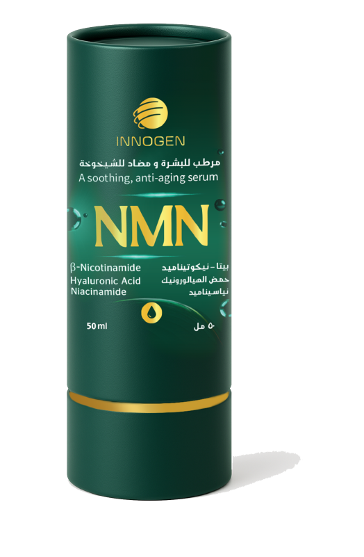 NMN serum