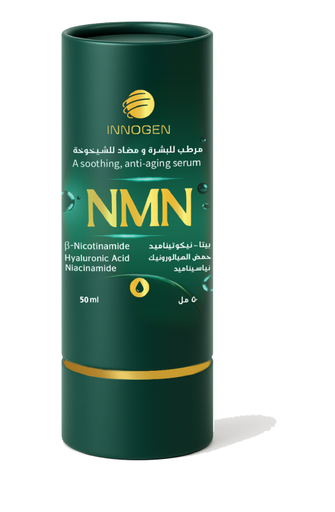 [PRD-00042] NMN serum